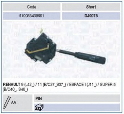 MAGNETI MARELLI 510033439501 -  Выключатель на колонке рулевого управления